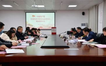 进学校会演讲稿通用5篇