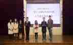 进学校会演讲稿参考7篇