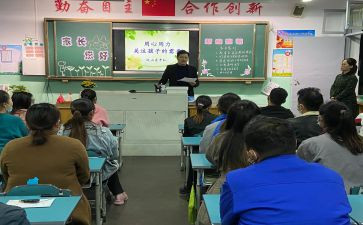 学校活动作文500字6篇