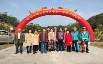 春季学校活动方案5篇