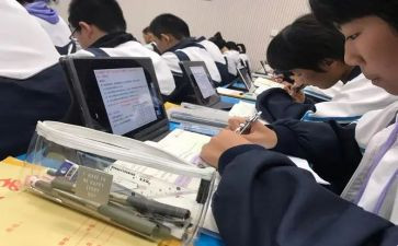 校际间交流活动总结7篇