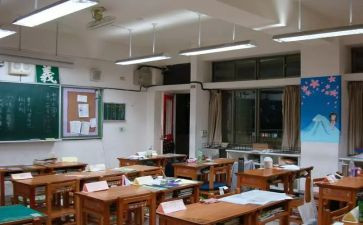 学校纪念129活动方案8篇