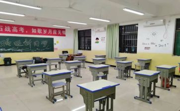 学校纪检部工作总结6篇