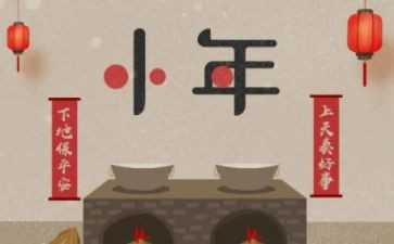 给我说小年级作文7篇