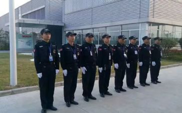 2024年小区保安队长工作计划5篇