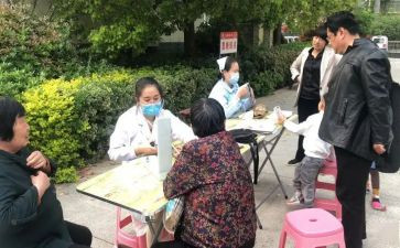 做小区活动总结5篇