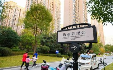 小区物业客服月工作总结范文6篇