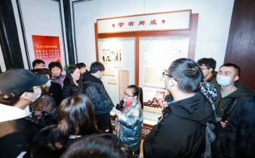 参观校史馆心得体会8篇