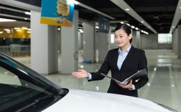 销售提成方案范文6篇