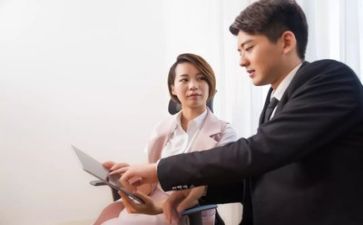 销售实习个人工作总结最新7篇