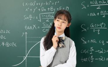 小数乘法的教案7篇