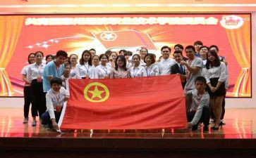校团委演讲稿7篇