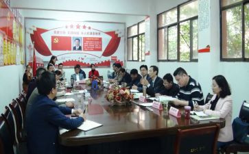 校委会工作计划参考6篇