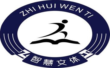 学校文体部工作计划7篇