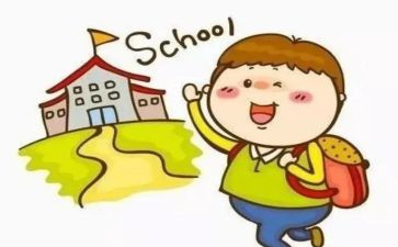 小学英语教师听课心得7篇