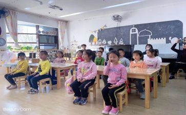 小学生暑假活动总结8篇
