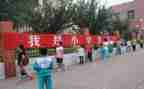 小学数学j教师述职报告优秀5篇
