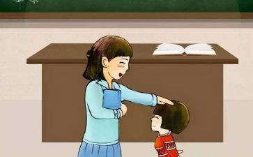小学教师年度个人工作总结2023优质5篇
