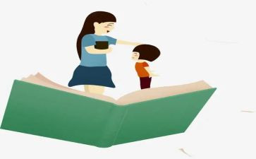 小学教师读书心得体会范文8篇
