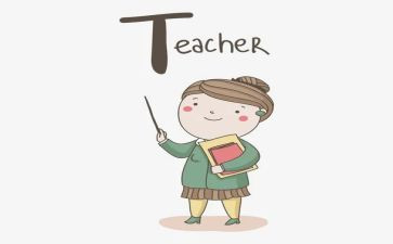 小学教师微课培训心得6篇