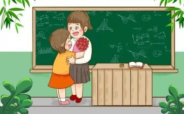 90小学教师个人工作总结参考5篇