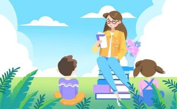 小学教师自我鉴定总结6篇