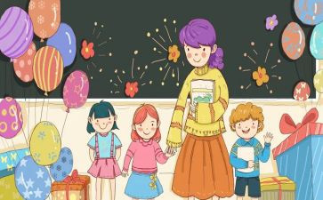 小学教师致教师心得体会优秀8篇