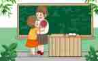 90小学教师个人工作总结参考5篇