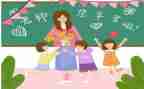 数学小学教师个人工作总结精选7篇