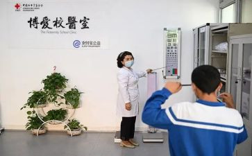 2024校医年度个人总结6篇