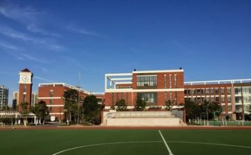 关于校园安全的演讲稿7篇