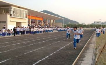 学校运动会感悟心得6篇