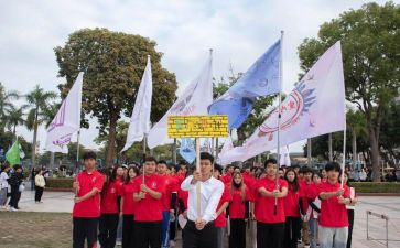 学校运动会校长讲话稿6篇