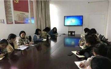小组年度工作总结模板7篇