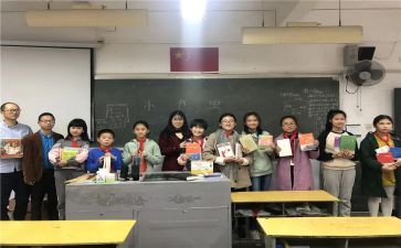 兴趣小组的工作总结精选6篇