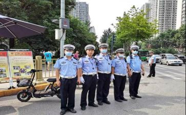 协管辞职申请书5篇