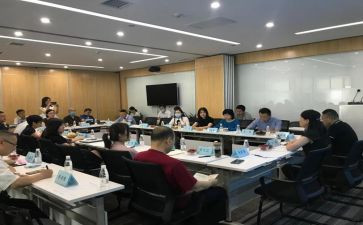 协会2023工作计划模板8篇