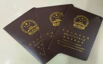 劳动协理员个人工作总结6篇