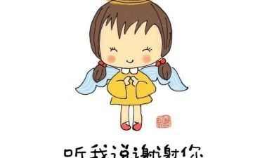 谢谢给我的鼓励作文5篇