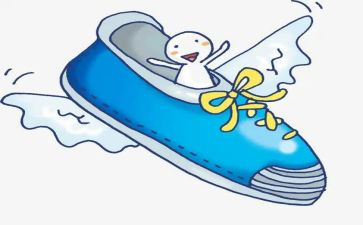洗鞋子的教案5篇