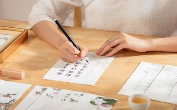 趣写作文400字推荐5篇