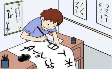 默写作文500字最新7篇
