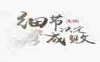 细节爱作文7篇