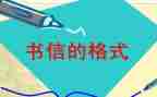 局信息科个人工作总结8篇
