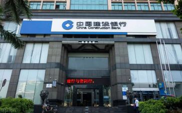 2024年银行行长年终总结6篇