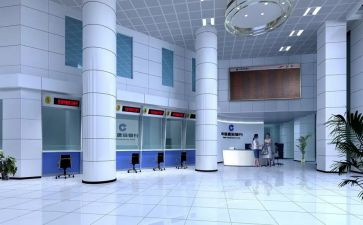 银行行长个人述职述廉报告7篇