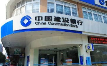 银行长个人工作总结8篇