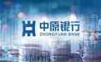 银行正行长年度述职报告6篇