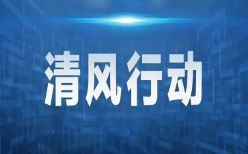 志愿与行动演讲稿7篇