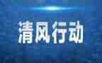 志愿与行动演讲稿7篇